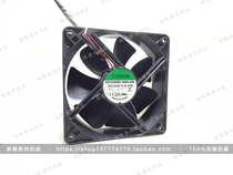 Original sunon SUNON EEC0382B1-000C-A99 12038 24V 9 2W converter fan