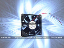 ADDA 12V 0 27A 8CM 8020 Dual Ball AD0812UB-C70 Case Power Fan