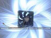 Sunnon 9225 12V 1 26W EE92251S3-D020-C99 quiet cooling fan