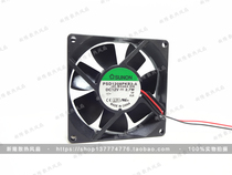SUNON built quasi PSD1208PKB3-A 8020 12V 2 7W 8CM double ball cooling fan