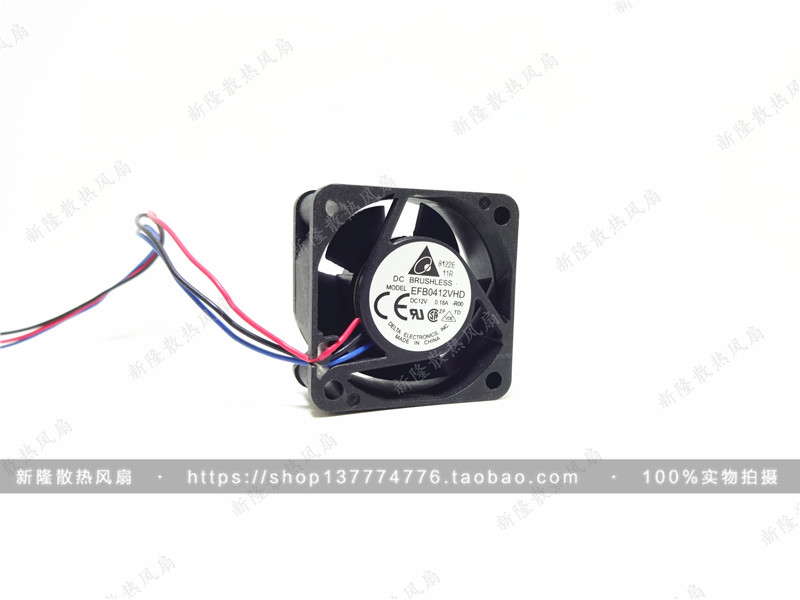 Originally installed Taida EFB0412VHD 4020 4CM 0 4CM 18A 18A Double Ball South Bridge Cooling Fan