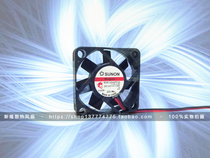 Original SUNON sunon KDE1204PFV2 DC12V 1 0 4010 4cm magnetic cooling fan