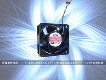 Original AVC DS06025R12U-P043 12V 0 7A 4-wire PWM Intelligent Speed 6CM 6025