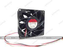 Built SUNON PMD2408PMB1-A 8038 24v 9 6W Inverter large air volume cooling fan