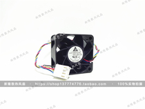 The original installed FFB0412SHN 4028 4CM 12V 0 45A PWM temperature control dual ball cooling fan