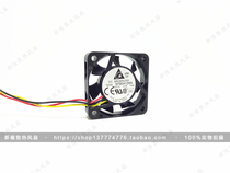 EFB0412MA original Delta 4010 12V 0 09A 4CM cm3 line double ball cooling fan