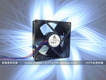 Delta EFB0924SHF 24V 0 38A 9032 9 cm Converter Server Axis Flow Fan