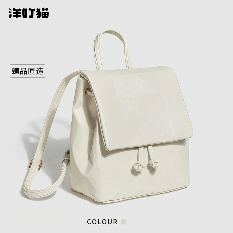 Yangdingmao Niche Original Design Backpack Women's Commuter Small School Bag 2026 New Fashion Versatile Backpack