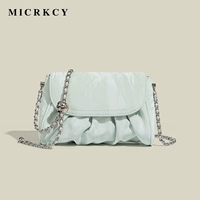 Зеленая обновленная версия с настройкой 𫔀