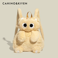 Оранжевый кот