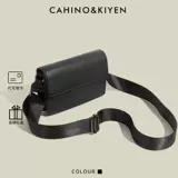 Трендовая универсальная сумка через плечо для отдыха, изысканный стиль