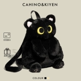 Кукла, демисезонный рюкзак, мультяшный милый высококачественный плюшевый ранец, кот