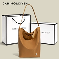 Коричневая подарочная коробка, набор