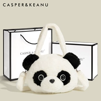 CK-5367 Гигантская панда + подарочная коробка с прилавком