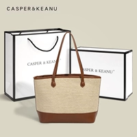 Коричневая большая подарочная коробка, комплект