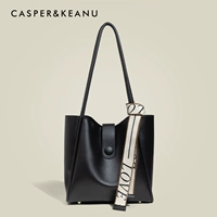 Черный шелковый шарф