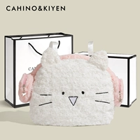 CK-5940 белый + набор подарочных коробок со счетчиком