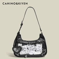 Черный (соответствующий эффект украшения доски для галстука указан для справки)