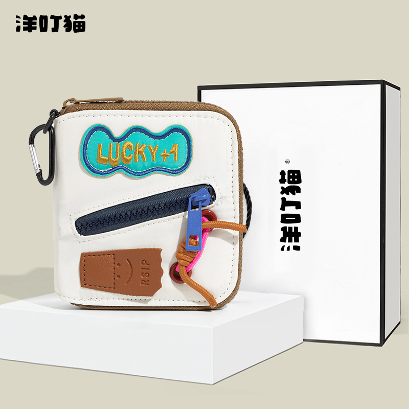 Yangdingmao Original Niche Cute Short Zipper Wallet for Female Students with Multiple Card Slots and a Hanging Buckle Coin Purse Card Holder