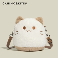 CK-6435 маленький круглый кот