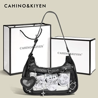 Набор подарочных коробок черного цвета + счетчик (соответствующий эффект украшения доски для галстука указан для справки)