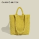 CK-5951 желтая сумка-тоут