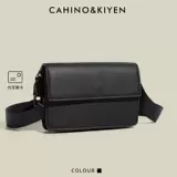 Трендовая универсальная сумка через плечо для отдыха, изысканный стиль