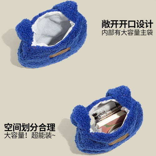 CAHINO & KIYEN Корейская нишевая сумка-ведро, новинка 2024 года, осенне-зимняя универсальная мягкая сумка на плечо из мягкого воскового плюша для женщин