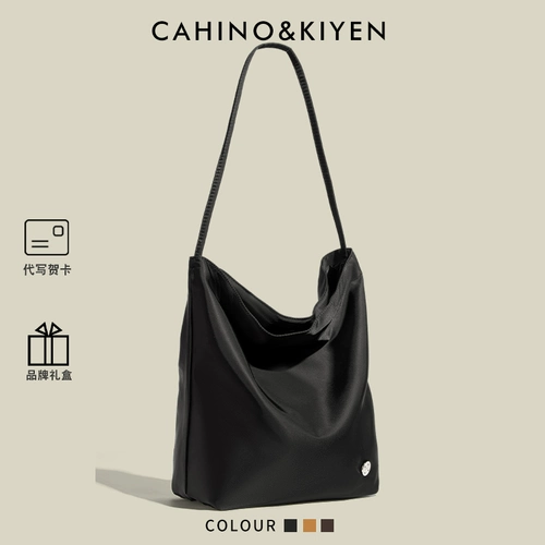 Весенняя вместительная и большая сумка на одно плечо, ткань оксфорд