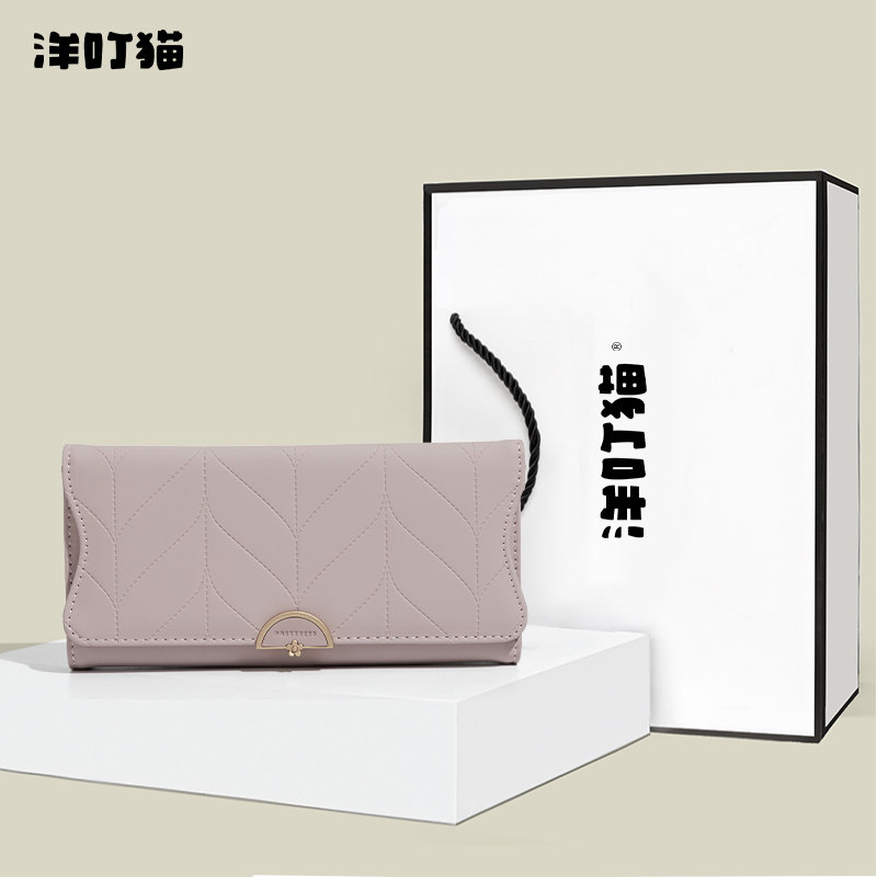 Yangdingmao レディース用マルチカードスロット長財布、2026年新スタイル、大容量カードホルダー、実用的な書類整理用、レザーウォレット