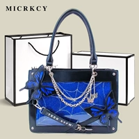 Черная и голубая бабочка + столовая подарочная коробка + навязанная версия