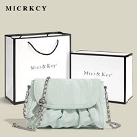 Зеленая подарочная коробка, набор, модернизированная версия