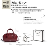 Оригинальная сумка через плечо, сумка на одно плечо, премиум класс