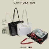 Cahino & Kiyen Японская крупномасштабная сумка для боли в еде barji, коммутирующая сумка, ежедневная женская универсальная сумка для кросс-тела с одной плечом