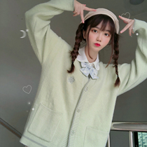 Japanese jk uniform knitted cardigan sweater loose lazy students Spring and Autumn Winter long sleeve jacket fruit green sweater
