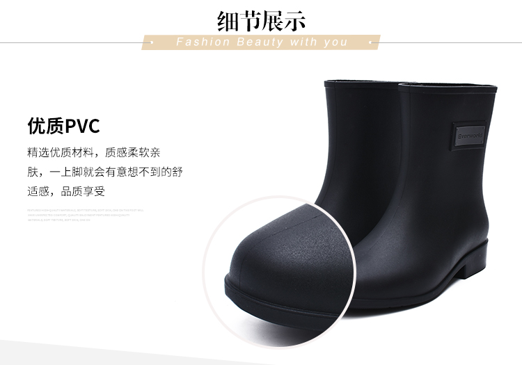 Trong giày ống đi mưa nữ cộng với nhung ấm cao su không thấm nước giày chống trượt thời trang giản dị giày nước đen dành cho người lớn ủng đi mưa nhật bản