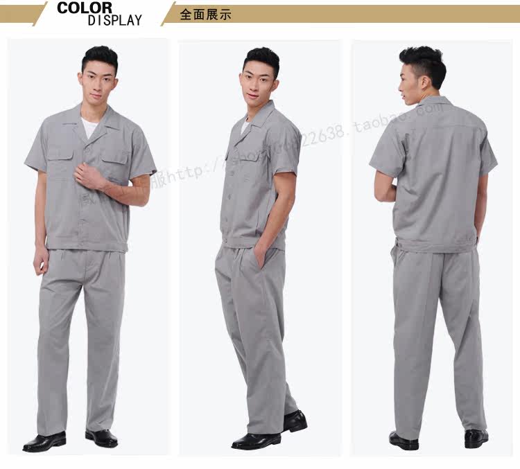 Vêtement de travail en coton - Ref 1913108 Image 21