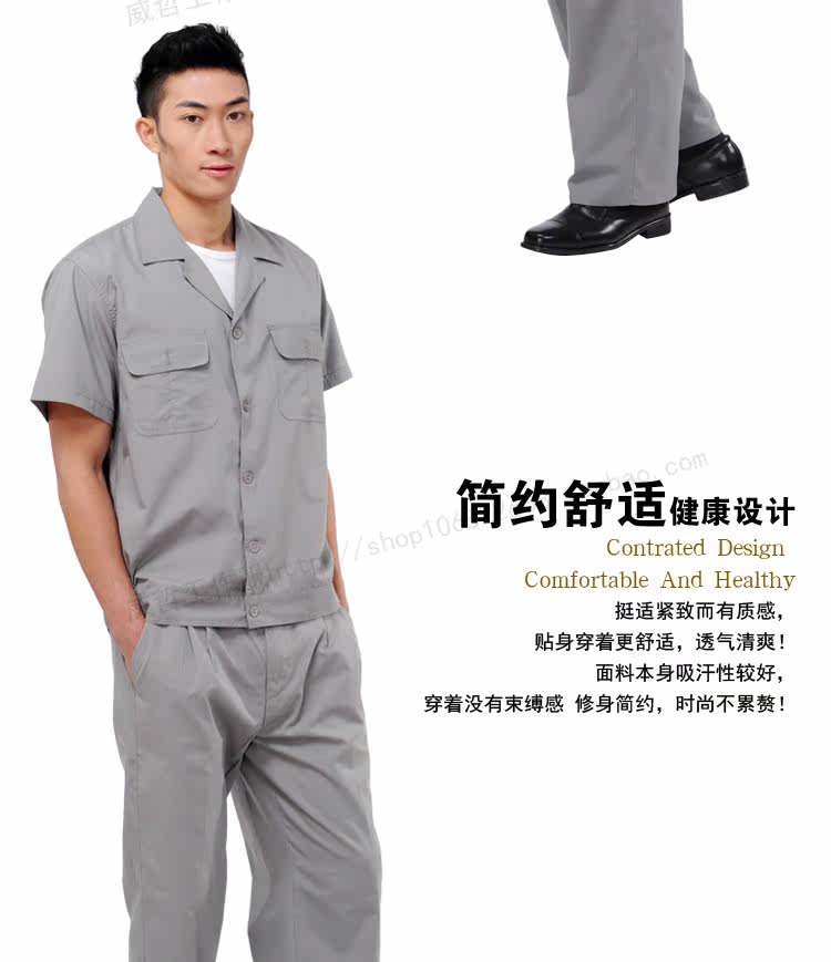 Vêtement de travail en coton - Ref 1913108 Image 24