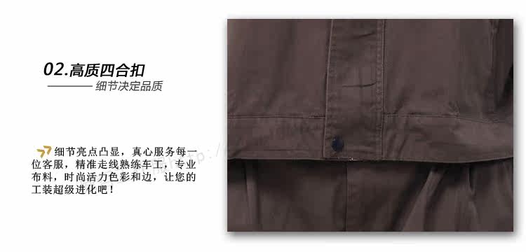 Tenue de travail en coton - Ref 1913131 Image 32