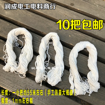 White ink bucket line Construction line rope Home decoration civil painting blended cotton thread