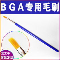 Blue BGA brush flux paste brush blue paint pen solder paste brush solder paste brush 14CM