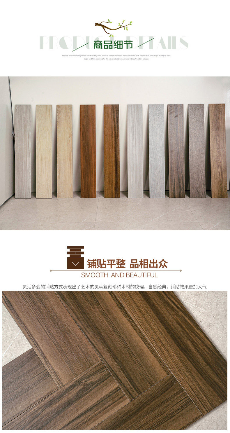 Marani 900x150_08.jpg