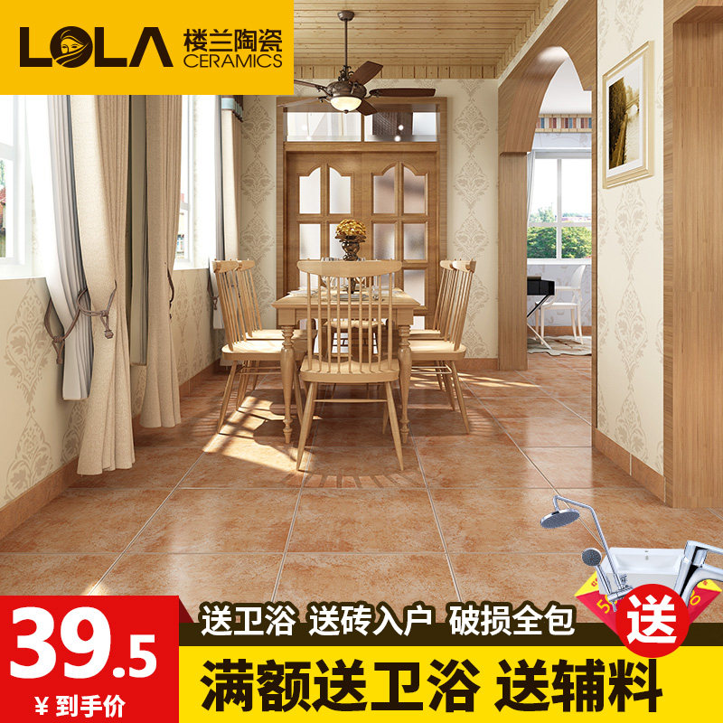 ¥����ש��԰�¹�שLLGY538