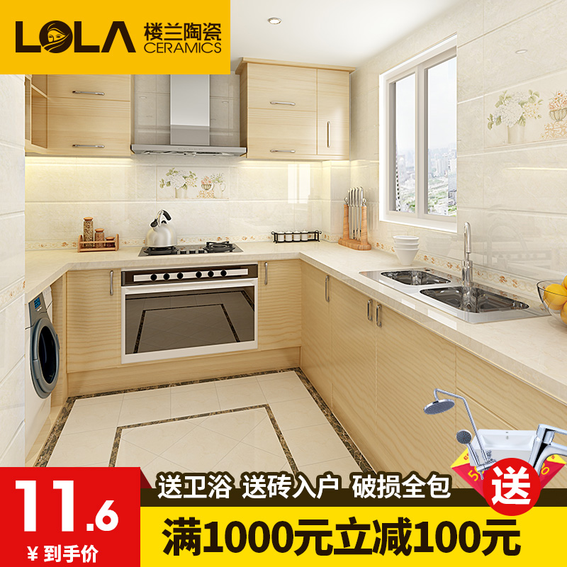 ¥������ǽשcp2