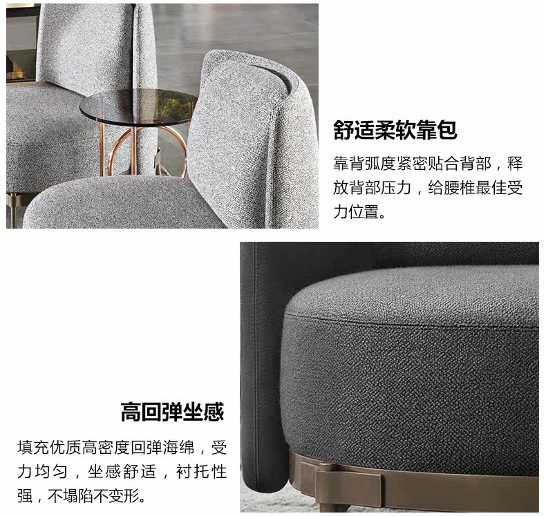 Kevin Sofa 655_07.jpg