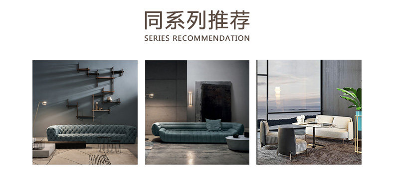 SOFA 825_09.JPG