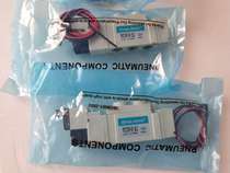 VY2120-01-5LZ solenoid valve Brand new original Neolide VY series solenoid valve Pneuled