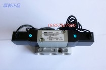 PCD2413-NB-D24 hei tian seiko KURODA solenoid valve