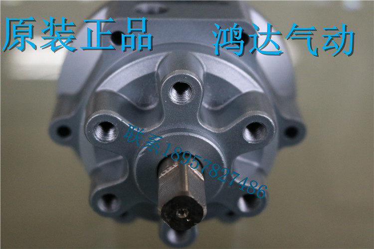 PRN50S-280-40 PRN50S-280-40 PRN50D -100-40 Kuroda Seiko KURODA Original Mounted Rotary Cylinder