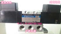 PMD246-NB-D24 110 220 PMD246-M5-D24 110 PMD346 PME346 solenoid valve